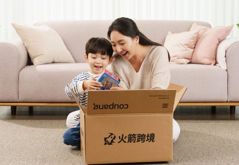 쿠팡이 대만에서 로켓직구 서비스를 시작한다./사진제공=쿠팡