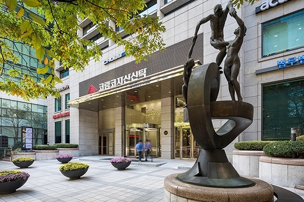 코람코자산신탁 사옥 전경