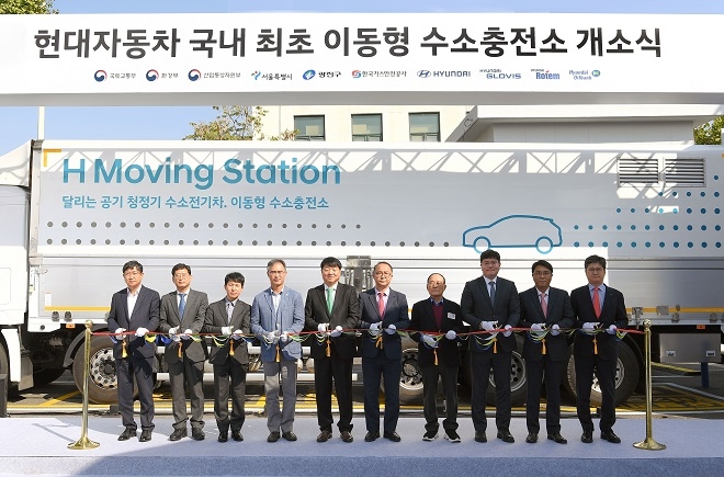 현대차, 국내 최초 이동형 수소충전소 운영