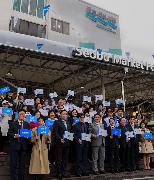 현대자동차그룹은 10월 28일 강릉 서부시장에서 ‘강릉 서부시장 그랜드 오픈식’을 개최했다. 제공=현대차그룹.