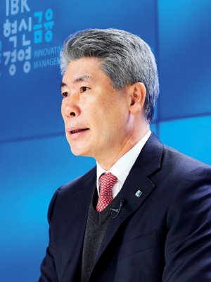 ▲ 윤종원 전 IBK기업은행장