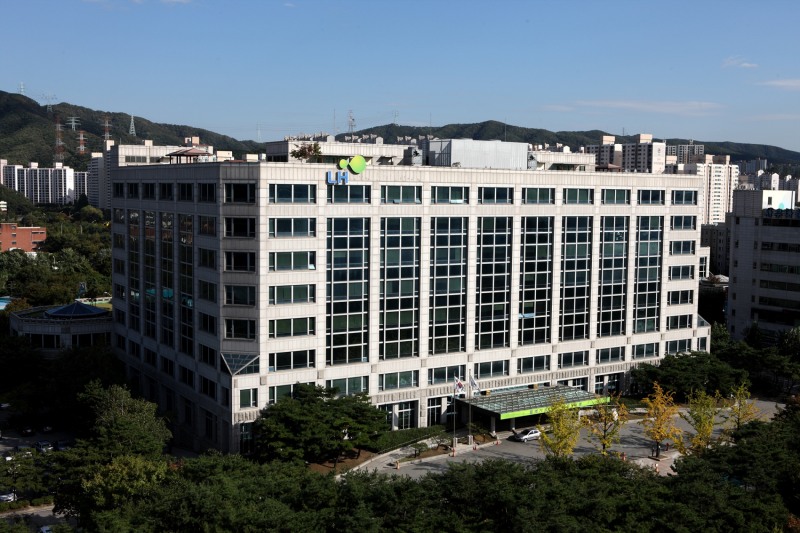 오리사옥 전경./사진제공=LH