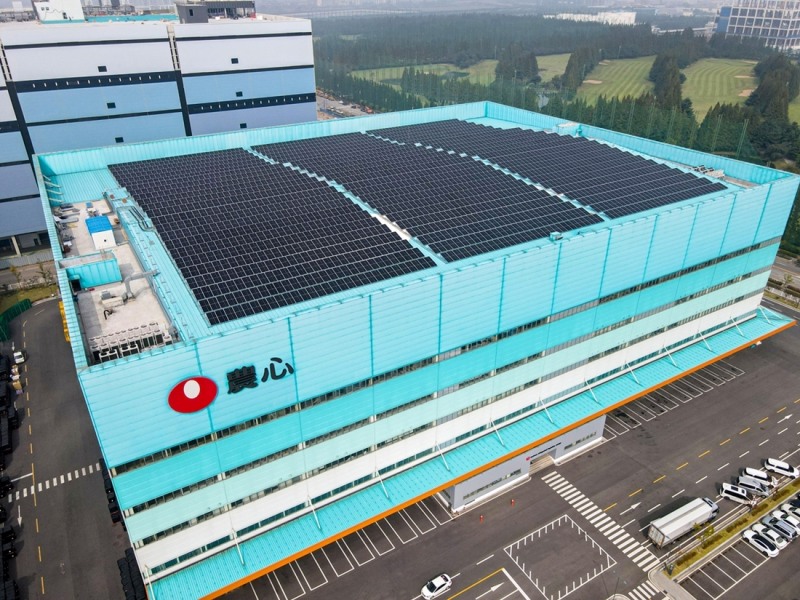 농심 인천복합물류센터 태양광 발전설비./ 사진제공 = 농심