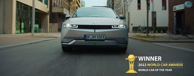 현대차 아이오닉5.