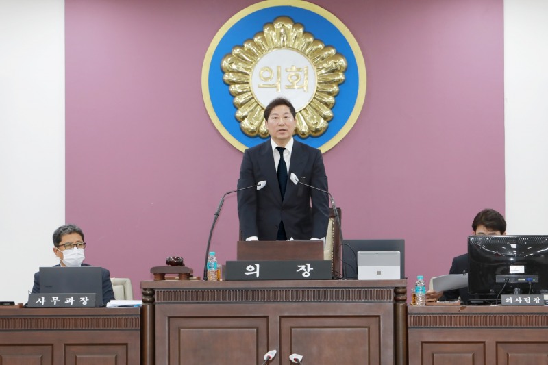 서울 중구의회 길기영 의장이 본회의를 주재하는 모습./사진제공=중구의회