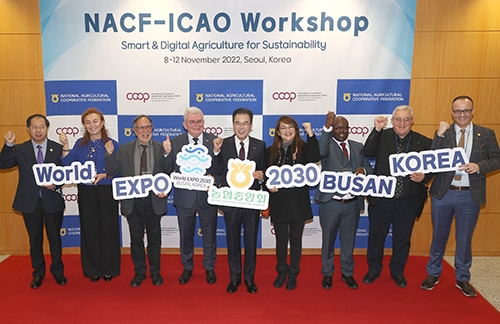 농협, 국제협동조합농업기구 글로벌 워크숍 개최