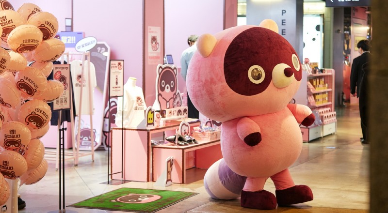 엔씨소프트 도구리 오피스. 사진=엔씨소프트