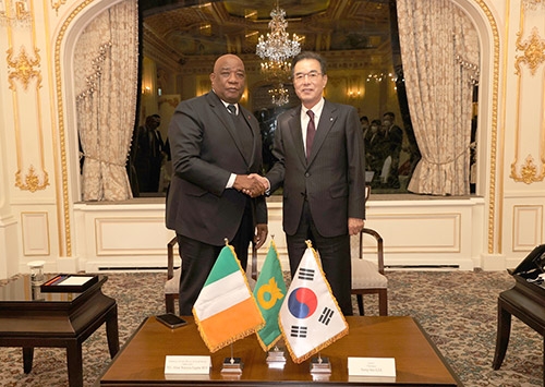 이성희 농협중앙회장, 알루 비티 주한 코트디부아르 대사 접견