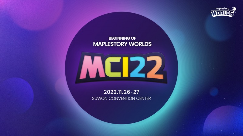 넥슨이 자사 메타버스 플랫폼인 ‘메이플스토리 월드’를 기반으로 하는 대규모 컨퍼런스 ‘MapleStory Worlds Creators Invitational 2022'를 26~27일 개최한다. 사진=넥슨