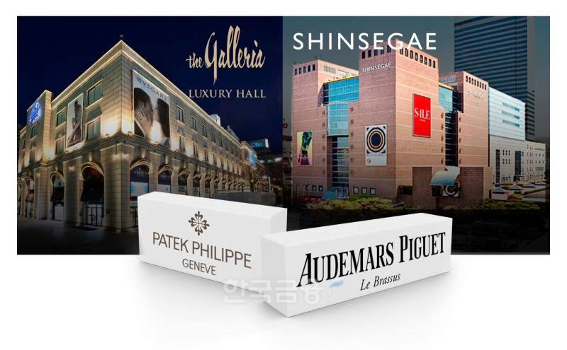 갤러리아 vs 신세계 ‘명품 1등 백화점’ 대격돌