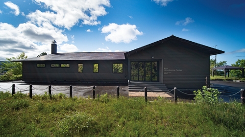 ▲ LG생활건강 홋카이도 연구소 외부.