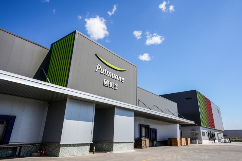중국 베이징 핑구구(평곡구) 공장 부지에 위치한 풀무원 중국 법인 푸메이뚜어(圃美多) 베이징 1공장 전경./ 사진제공 = 풀무원