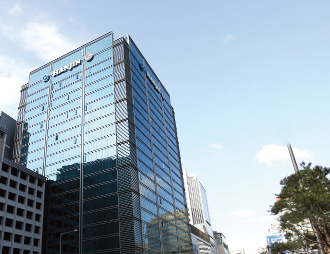 한진칼(회장 조원태) 윤리경영위원회는 15일 서울 중구 서소문동 한진칼 빌딩에서 한진칼, 대한항공, (주)한진 등 한진그룹 7개 그룹사 경영진이 참석한 가운데 ‘한진칼 윤리경영위원회 및 그룹사 경영진간 간담회’를 개최했다. /사진=한진칼.