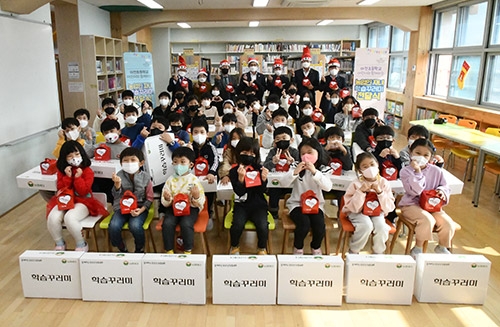 경기농협, 농업인 자녀 학습 꾸러미 전달식