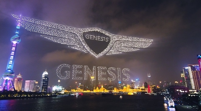 2021년 4월 제네시스 중국 론칭행사. 사진=제네시스.