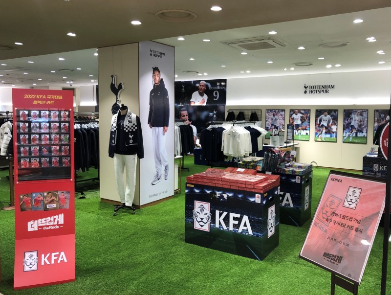 강남점 토트넘홋스퍼 팝업스토어 매장 사진./ 사진제공 = 롯데쇼핑