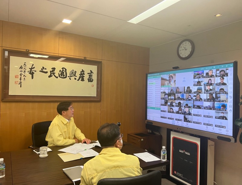 농협, 가축질병 확산방지 위한 긴급 방역대책 회의 개최