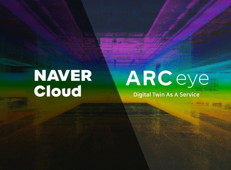 네이버클라우드가 대규모 공간의 정밀한 매핑 및 측위를 지원하는 디지털 트윈 솔루션 '아크아이(ARC eye)를 출시했다. 사진=네이버클라우드