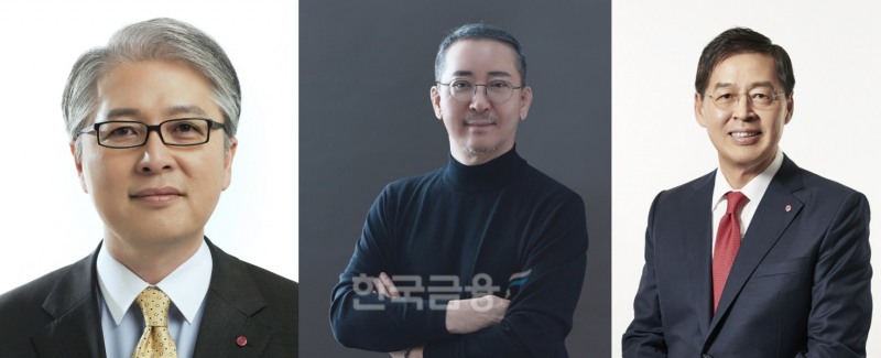LG 부회장단. (왼쪽부터) 권봉석 (주)LG 대표이사 부회장, 권영수 LG에너지솔루션 대표이사 부회장, 신학철 LG화학 대표이사 부회장. 사진=LG