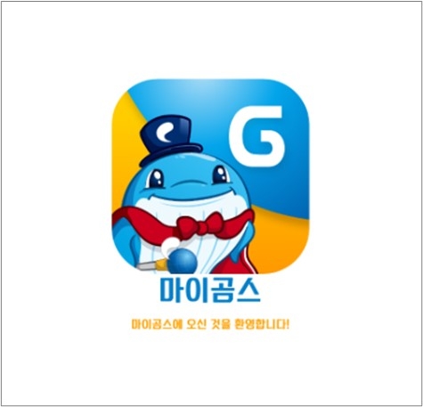 글로벌금융판매는 신속하고 정확한 영업현장의 업무 프로세스 향상을 위해 기존 업무지원시스템인 ‘곰스(GOMS)’를 모바일 웹으로 확장한 ‘마이곰스(MY GOMS)’를 출시한다고 25일 밝혔다./사진=글로벌금융판매