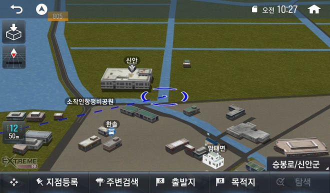 아이나비 전자지도 11월 정기 업데이트