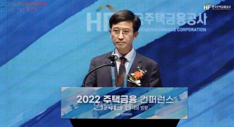 최준우 한국주택금융공사 사장이 ‘2022 주택금융 컨퍼런스‘에서 축사를 하고 있다. / 사진=주금공 유튜브 영상 갈무리