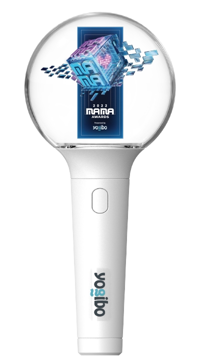 CJ제일제당(대표 최은석)이 사용한 햇반 용기를 재활용해 ‘2022 MAMA AWARDS(마마 어워즈)' 공식 응원봉을 제작했다./사진제공=CJ제일제당