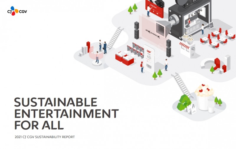CJ CGV가 지속가능경영 보고서를 발간했다./사진제공=CJ CGV