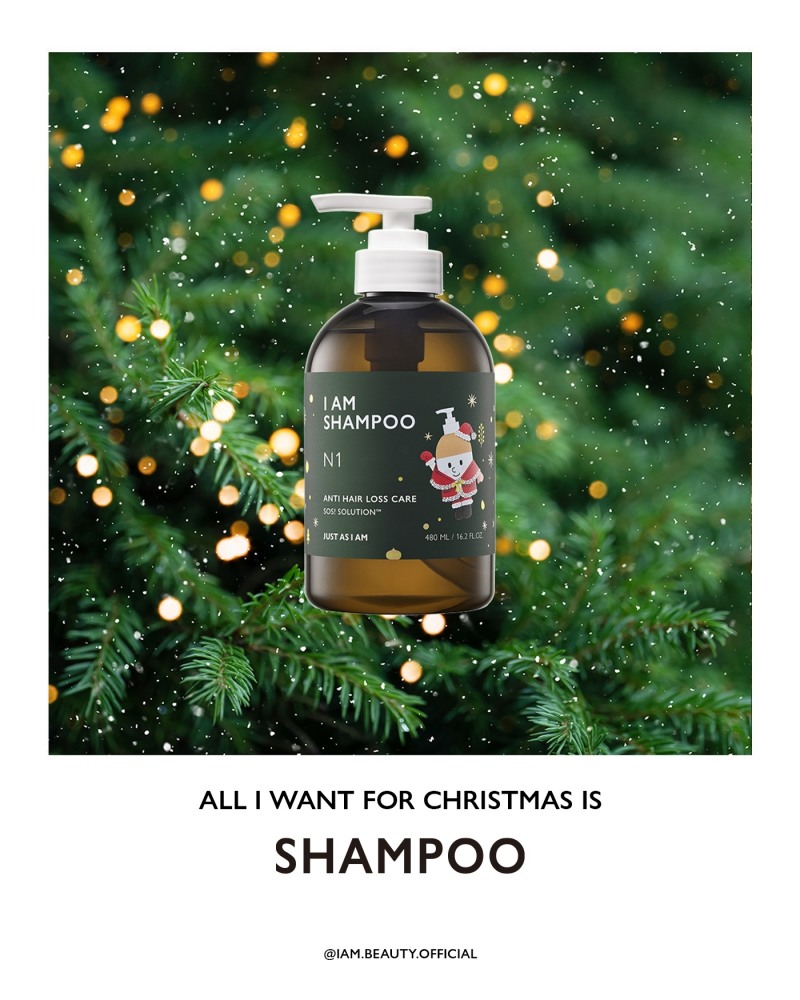 아이엠 샴푸 홀리데이 에디션./ 사진제공 = 신세계인터내셔날