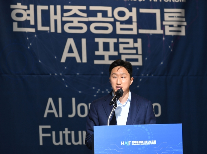 정기선 사장이 6일 열린‘현대중공업 AI포럼(HAIF)’에서 개회사하고 있다. /사진=현대중공업그룹.