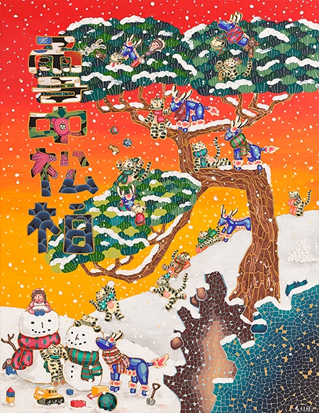 설중송백 112.2x145.5cm mixed media 2022