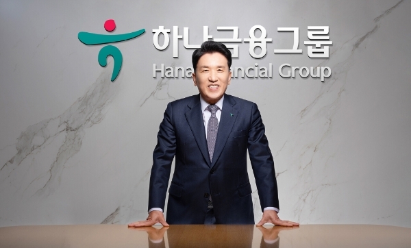 함영주 하나금융지주 회장. / 사진제공=하나금융