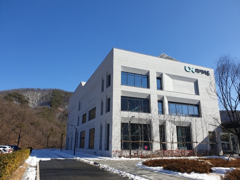 LX라카비움 전경 / 사진제공=LX공사