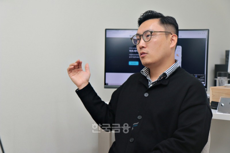 이장우 업루트컴퍼니(UPROOT COMPANY) 대표./사진=업루트컴퍼니