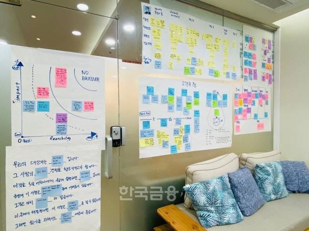 서울 강남구 테헤란로에 있는 업루트컴퍼니(UPROOT COMPANY) 사무실 내부./사진=이장우 업루트컴퍼니 대표