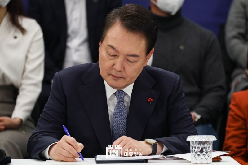 제 1회 국정과제점검회의에 참석한 윤석열 대통령 / 사진=제20대 대통령실