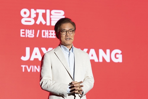 ▲ 양지을 티빙 대표