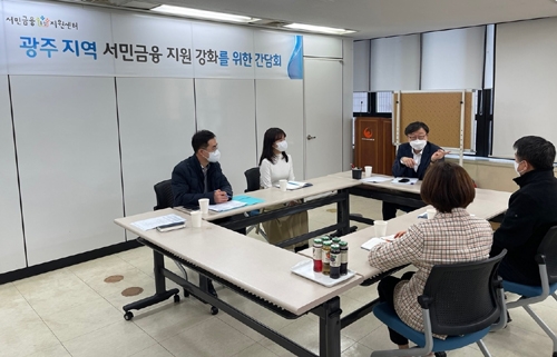 ▲ 이재연 서금원 원장이 지난 3월 서민금융통합지원센터를 방문해 발언을 하고 있다. / 사진제공=서민금융진흥원