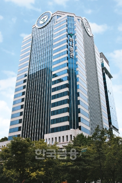 서울시 영등포구 의사당대로에 있는 하나증권(대표 이은형) 본사 전경./사진=하나증권