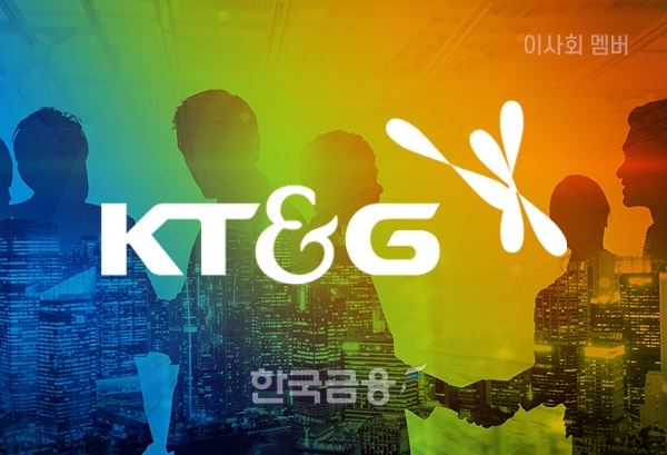 [이사회] KT&G