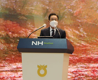 ▲ 이성희 농협중앙회 회장