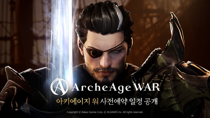 카카오게임즈의 대작 MMORPG 아키에이지 워가 오는 11일 사전 예약을 시작한다. 사진=카카오게임즈