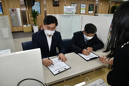 농협, 특화 금융상품인 'NH고향사랑 기부 예·적금' 출시