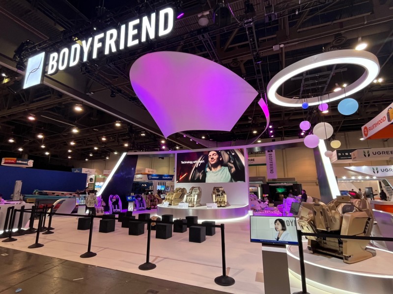 바디프랜드가 오는 8일까지 미국 라스베이거스에서 열리는 세계 최대 가전, 정보기술 전시회 'CES 2023'에 참가한다./사진제공=바디프랜드