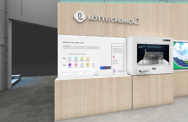 CES 2023 롯데케미칼 전시관. /사진=롯데케미칼.