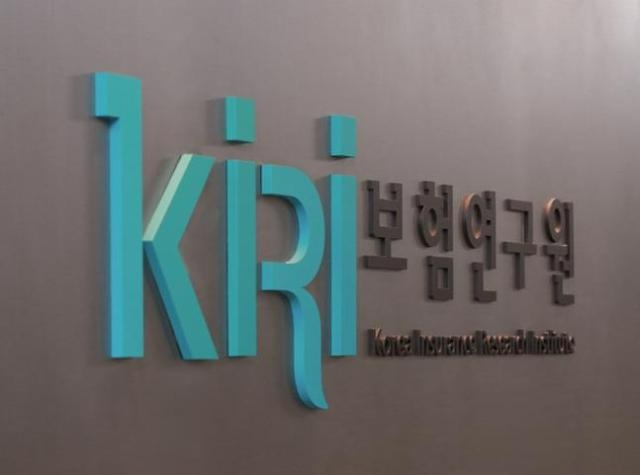 보험연구원은 보험업계가 유동성리스크와 신용리스크 관리를 강화해야 한다고 진단했다./사진=보험연구원