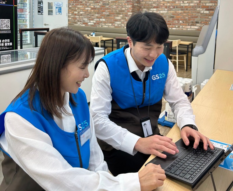 GS리테일이 GS25 가맹 경영주와 협력사에 총 1800억원 규모 정산금과 물품 대금을 조기 지급한다./사진제공=GS리테일