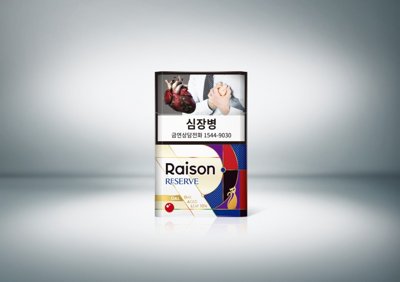 KT&G, 신제품 '레종 리저브(Raison RESERVE)' 출시./ 사진제공 = KT&G