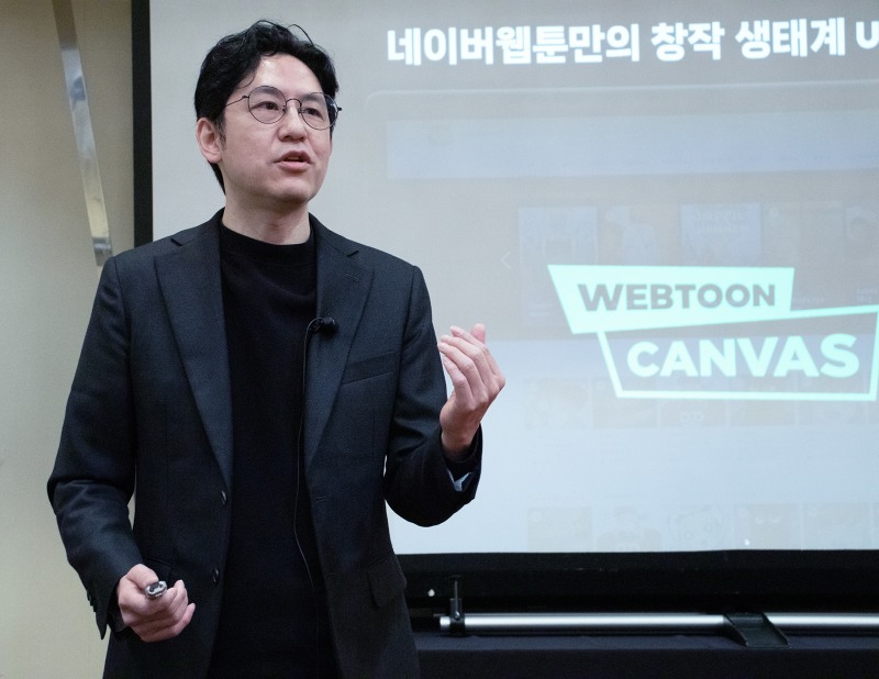 김준구 네이버웹툰, 웹툰엔터테인먼트 대표. 사진=네이버웹툰