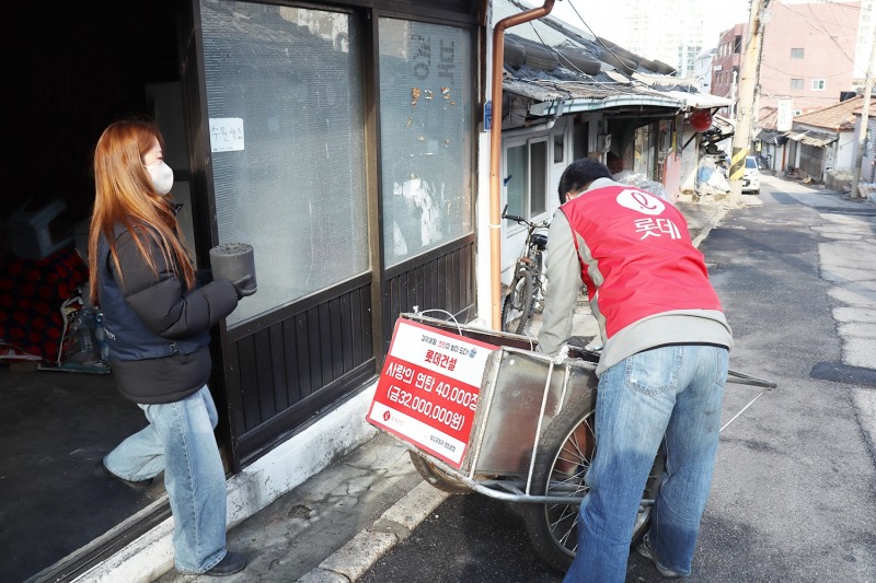 사진제공=롯데건설